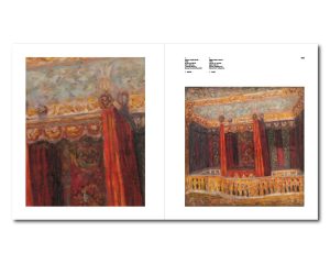 WhatsApp Image 2026-02-13 at 11.10.50