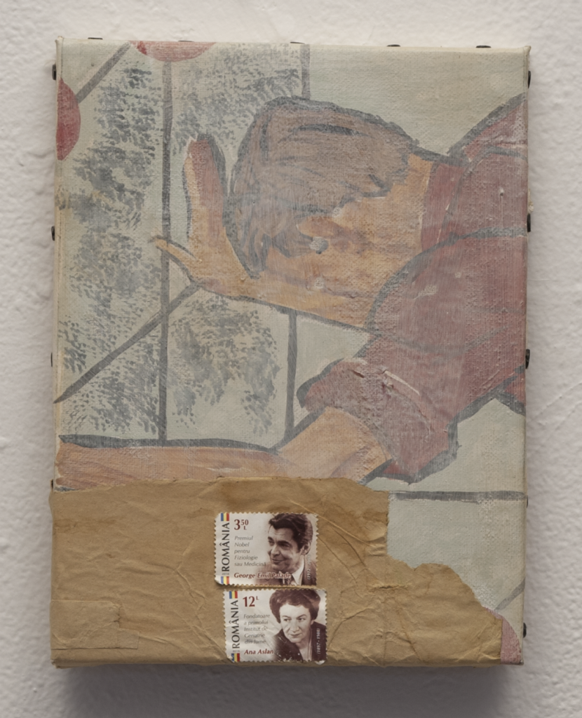 Alicia Mihai Gazcue