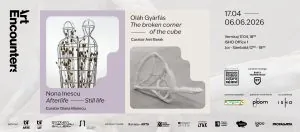 Artist & curator talk cu Nona Inescu, Oláh Gyárfás, Diana Marincu, Ami Barak si moderat de Dana Diminescu